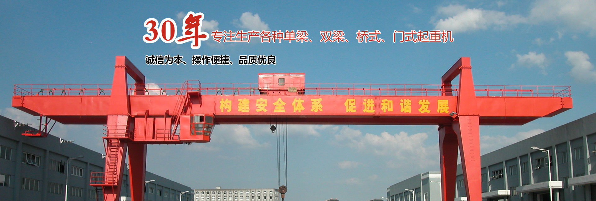 濟(jì)寧瑞通金屬結(jié)構(gòu)有限公司