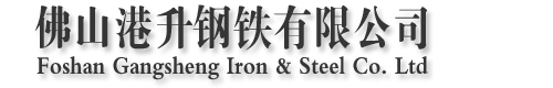 濟(jì)寧瑞通金屬結(jié)構(gòu)有限公司